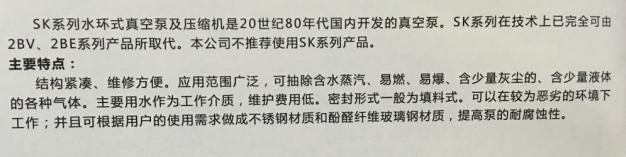 长沙信然机电有限公司,长离心式压缩机,长沙中央空调系统,净化设备哪里的好