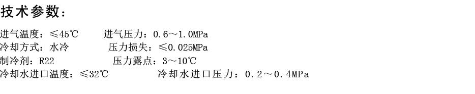 长沙信然机电有限公司,长离心式压缩机,长沙中央空调系统,净化设备哪里的好